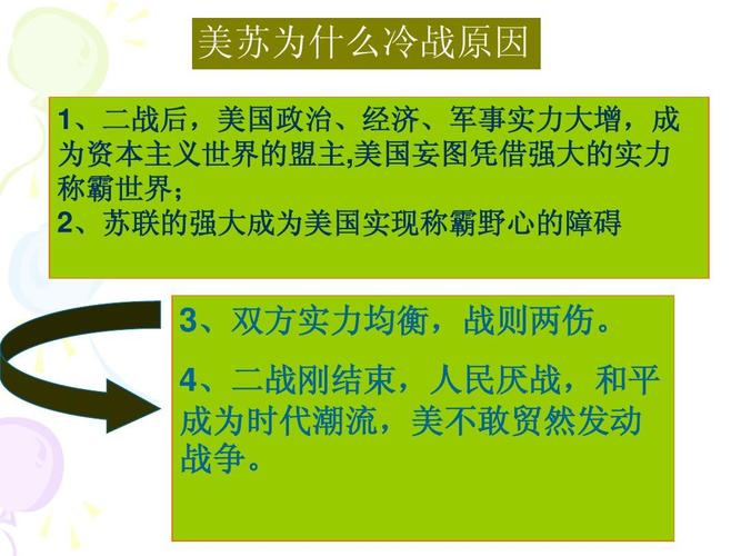 介绍一下阿尔瓦罗·莫拉塔的技术特点